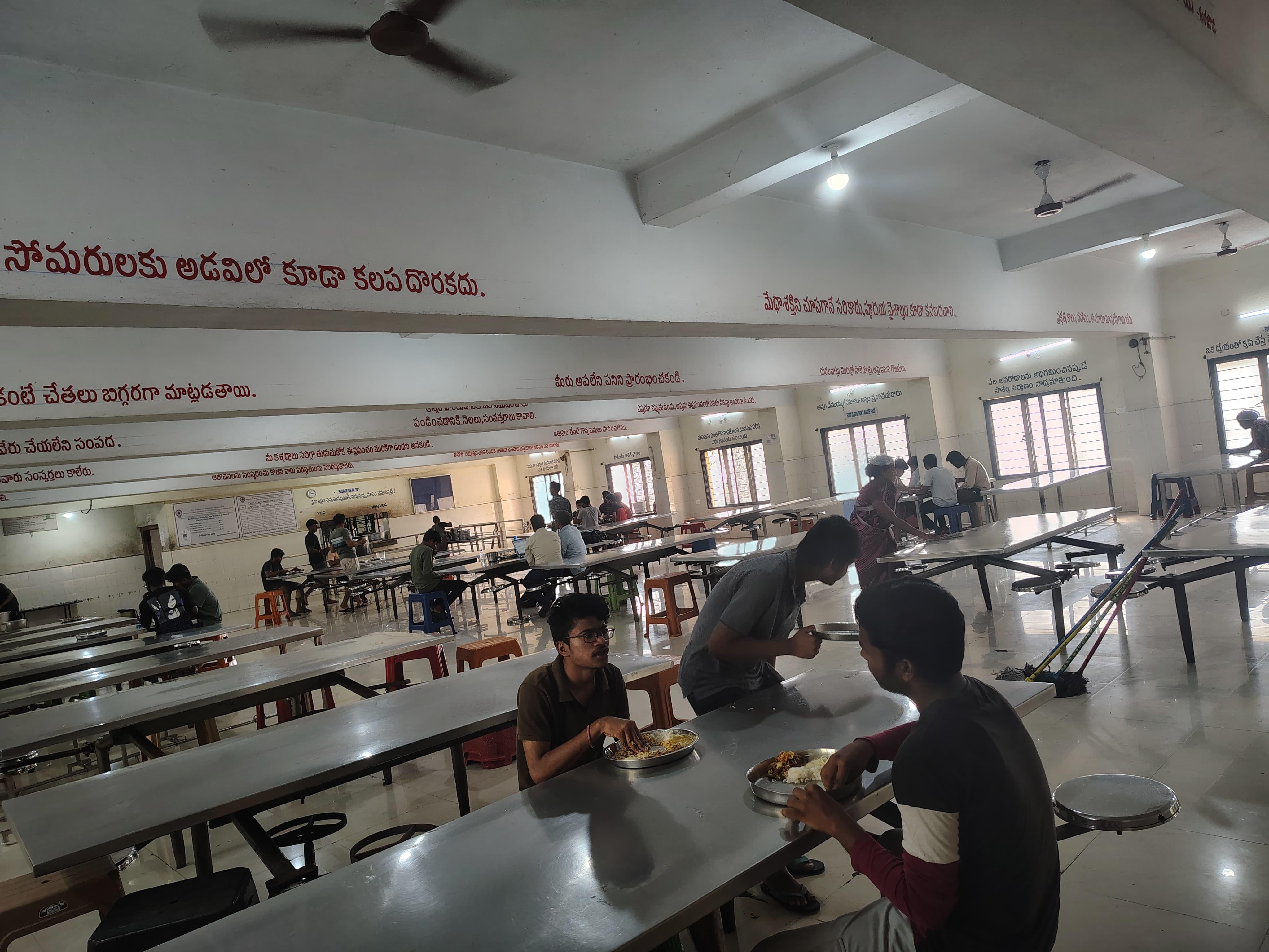 JNTUK General photo 2